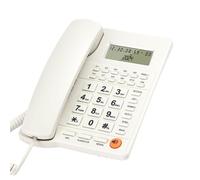 CAZSTYK Fix Landline Phone Impacts Resistant Telephone with Broad Compatibility and Anti Slip for Daily Communication Corded Desk Phone