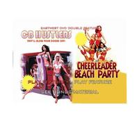 CB Hustlers & Cheerleader Beach Party DVD Uschi Digard