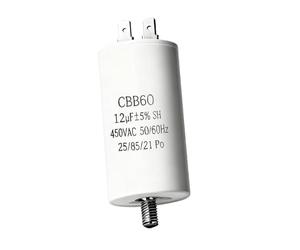 CBB60 12uF Running Capacitor AC 450V 2 Pins 50/60HZ Double Insert Cylinder Bottom Motor Capacitor for Washing Machine 25 85 21 Po Single-Slot Card Highly Stable And Heat-Resistant