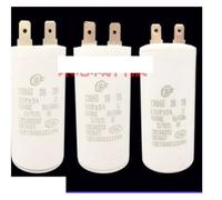 CBB60 2 3 4 5 6 7 8 9 20 30UF Insert Capacitor Refrigerator Water Pump Equipment Mechanical Starting electronic starter Drive Capacitor BIANMTSW(2UF)