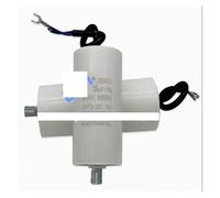 CBB60 electronic starter Run Capacitor 450V 4UF 5UF 6UF 8UF 10UF 12UF 14UF 16UF 20UF 100UF Start Water Pump Washer Air Pump with Screws BIANMTSW(100UF)