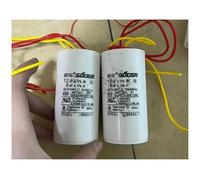 CBB60 washing machine capacitor 4UF6UF25UF12UF15UF18UF20UF30UF35UF spin dry dehydration water pump BIANMTSW(12UF-01)