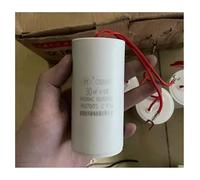 CBB60 washing machine capacitor 4UF6UF25UF12UF15UF18UF20UF30UF35UF spin dry dehydration water pump BIANMTSW(30UF)