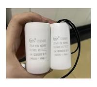 CBB60 washing machine capacitor 4UF6UF25UF12UF15UF18UF20UF30UF35UF spin dry dehydration water pump BIANMTSW(25UF)