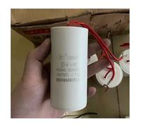 CBB60 washing machine capacitor 4UF6UF25UF12UF15UF18UF20UF30UF35UF spin dry dehydration water pump ICXLPMC(30UF)