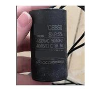 CBB60 washing machine capacitor 8UF10UF12UF45UF80UF spin dry dehydration water pump ICXLPMC(45UF)