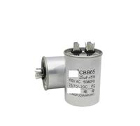 CBB65 explosion-proof air conditioner starting capacitor 450V 15UF compressor capacitor aluminum shell BIANMTSW