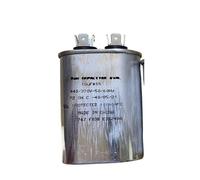 CBB655UF 370V 1uf 2uf 3uf 4UF 5uf 7.5 8UF 10UF 12.5uf 15UF 25uf 440V Oval Motor Starter Oil Filled Capacitor 1pcs(5UF 370Vac 1pcs)