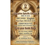 CBCS-BDP/FYUG-First Year- English Pass Paper: Netaji Subhas open university (DSE)English Pass