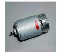 CBQZCHWDKT RS-550VC-7527 DC 5V12V14V Volt 1.33A Dia 3.17mm High Speed Power 20000rpm 550 electronic starter for Model Drill Tool
