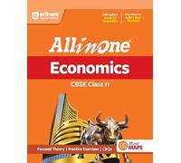 CBSE All in One Economics Class 11 (EditionXII)