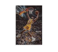 CBWVUWHJW Sports Poster A Basketball Player Slam Dunking with The Crowd Cheering in The Background Fashionable Wall Decor - Hanging Art Poster And Mural24x36inch(60x90cm)