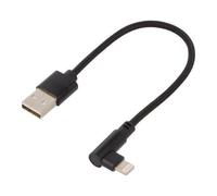 CC-USB2-AMLML-0.2M Cable USB 2.0 0.2m black Manufacturer series: Cablexpert...