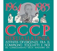 Cccp Fedeli Alla Linea - Affinita' Divergenze (Red Vinyl) [VINYL]