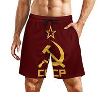 CCCP Hammer And Sickle USSR Men's Swim Trunks Boardshorts with Compression Liner Shorts For Surfing Beach Swimsuit