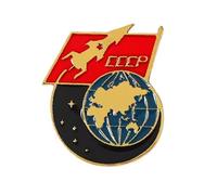 CCCP Rocket & Globe Space Metal Enamel Pin Badge Soviet Retro Astronomy History Collectible Accessory 2.4cm x 2.6cm