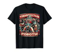 CCCP Soviet Union Russian Communism Communist T-Shirt