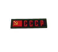 CCCP Soviet Union USSR Flag Embroidered Airsoft Morale Patch