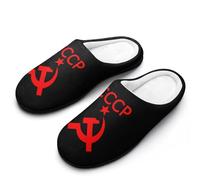 CCCP Star Soviet Union USSR Breathable Slippers Women Slip On Winter Warm House Slippers Shoes Bedroom 9-10（40-41）