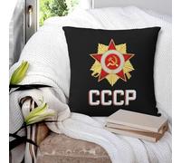 CCCP Star-Soviet-Union USSR Square Pillowcase Pillow Cover Cushion Zip Decorative Comfort Throw Pillow for Home Living Room
