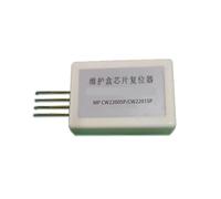 CCFGBHH Cartridge Chip & Maintenance tank chip Resetter Compatible For Ricoh MPCW2200 MPCW2201 CW2200 CW2201 MPCW2200SP MPCW2201SP Printers
