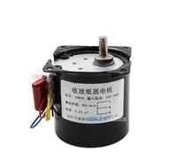 CCFGBHH Eco-solvent Printer Paper Take-up System Motor Compatible For Mutoh RJ900C 1604 Paper Rewinde Motor Reel Engine Motor(40 RPM)