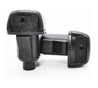 CCLXWY 2Pcs For Allion T240 2001-2007 / Carina E 1992-1998 Car Front Windshield Washer Nozzle Car Windshield Spray Nozzle Sprayer