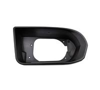 CCLXWY Wing Mirror Cover Frame,ABS Door Wing Rear View Mirror Cover Trim Frame,Left and Right Side for Buick Excelle 2008-2012,Right