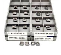 CCMT060204 CCMT060208 SM IC907 IC908 CNC Machine Tool Milling Insert Lathe Tools CCMT Carbide Blade Turning Tools 10pcs(CCMT060204 SM IC907)