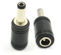 kenable CCTV 5.5mm x 2.5mm Female Socket to 2.1mm Male Plug DC Power Adapter Converter