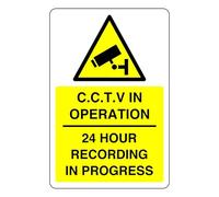 CCTV in operation 24 hour recording in progress sign- 3mm Aluminum Dibond for indoor/outdoor usage (300mm x 200mm) 7m Viewing Distance.
