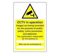 CCTV in operation images are being recorded sign - 1.2mm Rigid plastic for indoor/outdoor usage (400mm x 300mm) Viewing Distance within 14m.