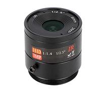 CCTV Lens, Professional Sturdy 6mm Easy Install 3MP Lens for Photography