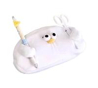ccuzs Cute Pencil Case, Novelty Stationery Bag, Large Capacity Pencil Storage, Aesthetic Pen Holder with Stylish and Multipurpose Design for School Supplies, 7.48x1.97x3.54 Inches, Single Attribute,