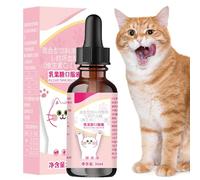ccuzs Stool Softener - Cats 30ml Gastrointestinal Relief Solution | Kitten Digestive Care Gentle Formula Fast Acting Multi Pet Support for Travel Daily Routine Veterinary Home Post Meal
