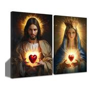 CCWACPP Virgin Mary and Jesus Wall Art Sacred Heart Catholic Pictures Christ Framed Art 2 Piece Religious Wall Decor for Bedroom Church Home Decor (30x40cmx2)