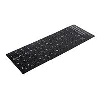 CCYLEZ Korean Keyboard Sticker Durable Language Sticker for 10-17in Laptop