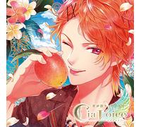 耳が潤う、聞くスパCD 「シアボイス-Rich Tropical-」 Vol.4 ユマ CV.保志総一朗