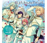 あんさんぶるスターズ! ユニットソングCD 第2弾 fine