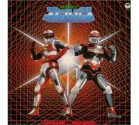 Spilban - Animex 1200: Music Collection