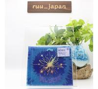 Aoen - The Blue Sun The Sun Version - Regular Edition