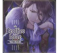 ドラマCD「Brother lover」~Vol.1 兄:ルイス編~