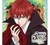 アクマに囁かれ魅了されるCD 「Dance with Devils -Charming Book-」 Vol.3 リンド CV.羽多野 渉
