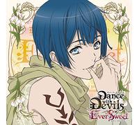 アクマに囁かれ魅了されるCD 「Dance with Devils -EverSweet- 」 Vol.6 ローエン CV.鈴木達央