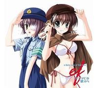 ドラマCD「ef-a fairy tale of the two.」夏スペ