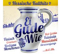 Cd Egg Gude Like Hessian Cult Hits by Various Artists