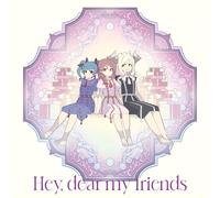 [CD] Genjitsu no Yohane EP.4 & 6 songs R.E.P/ Hey, dear my friends LACM-24445