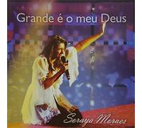 CD - Grande e o meu Deus