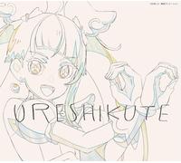 CD Ikimonogakari Ureshikute / Tokimeki (Limited edition)(Precure)