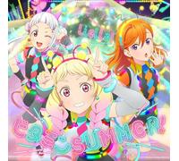 CD LoveLive Super Star Season 2 Insert Song for Episode 6/8 Type A LACM-24313